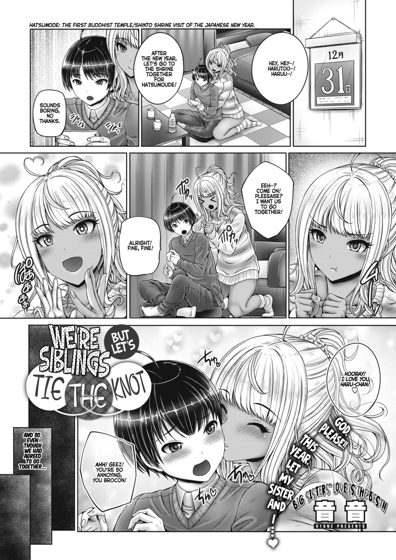 Hentai Manga Comic-We're Siblings But Let's Get Married-Read-1